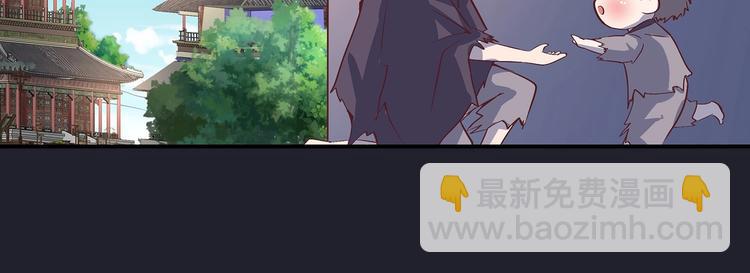 第19话 剑灵(1/2)-第19话