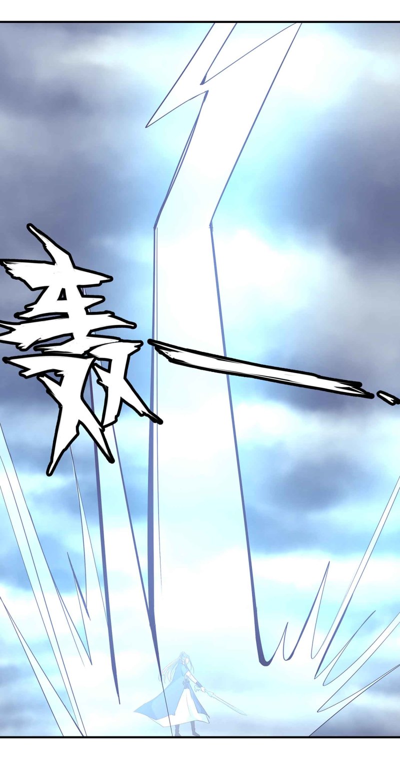 第183话 降服-第179话