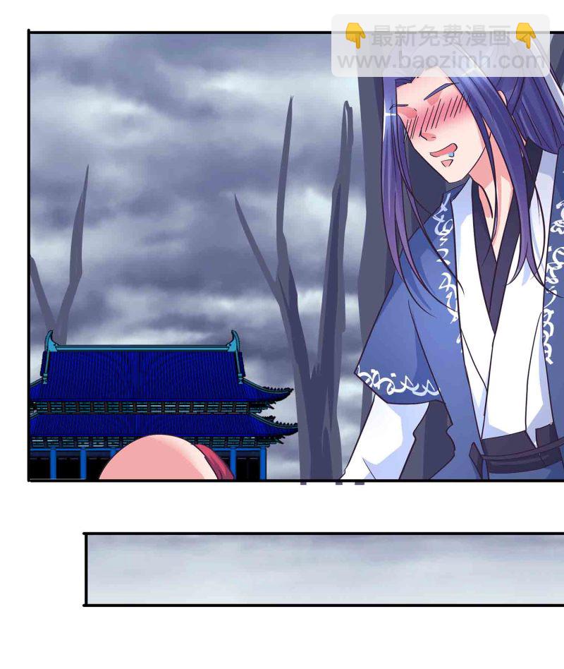 第185话 心中的告白-第181话