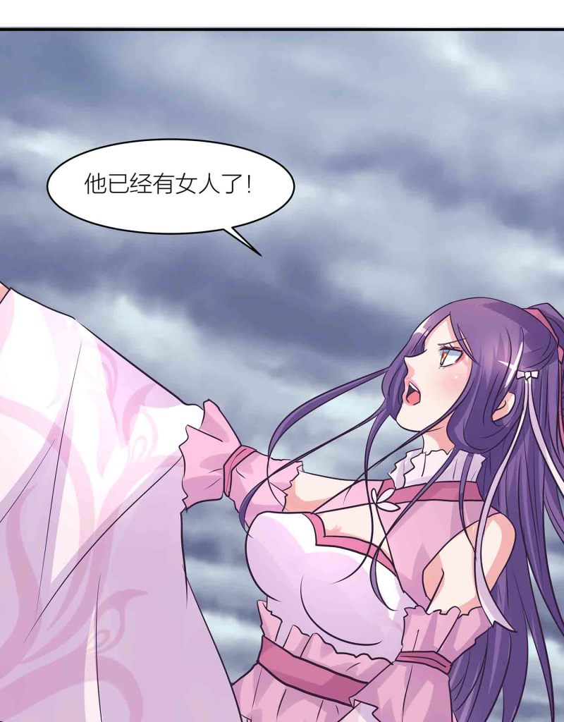 第187话 守夫有责-第183话