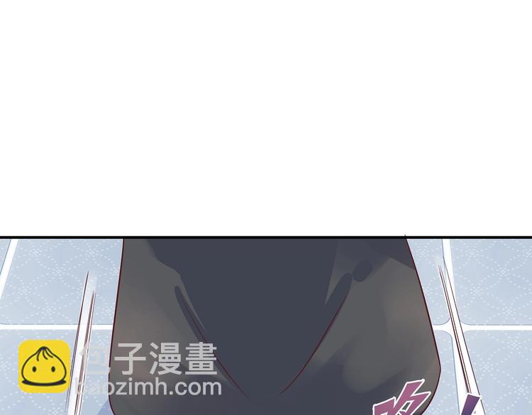第3话 退婚(1/2)-第3话