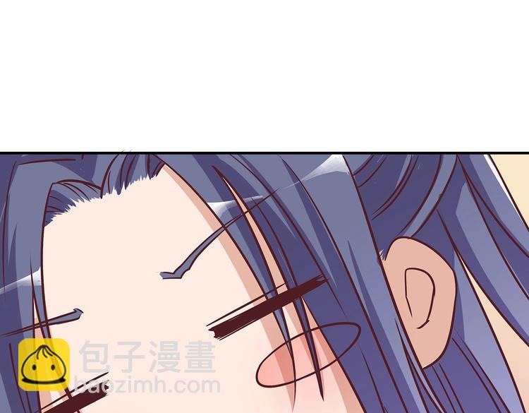 第3话 退婚(1/2)-第3话