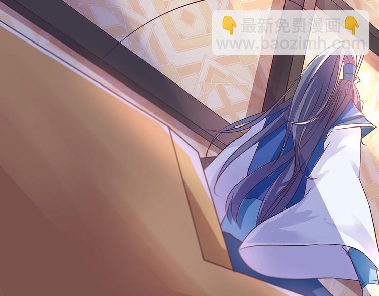 第3话 退婚(1/2)-第3话