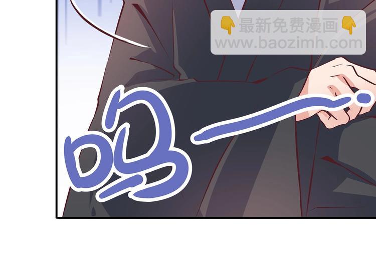 第21话 少女之吻(1/3)-第21话