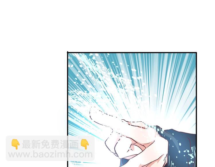 第21话 少女之吻(1/3)-第21话