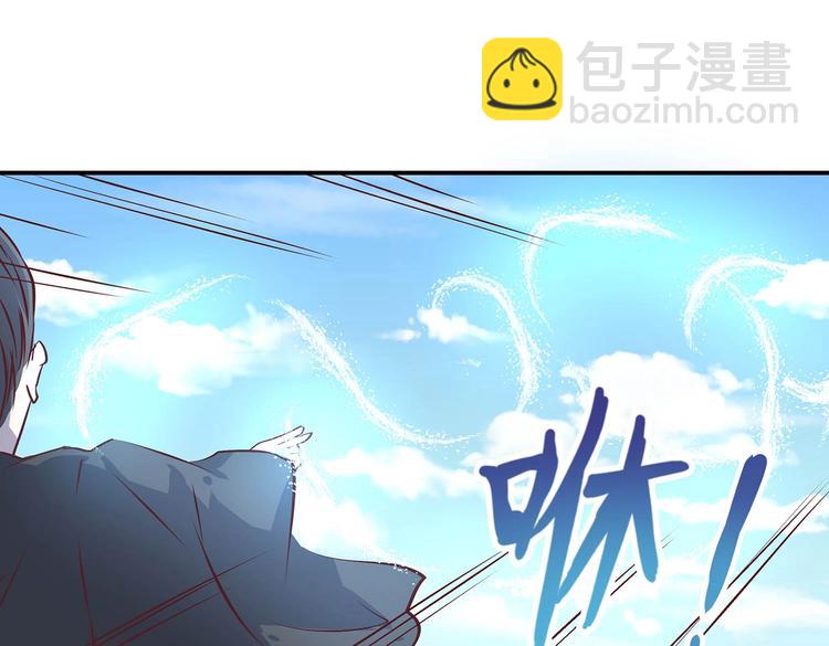 第21话 少女之吻(1/3)-第21话