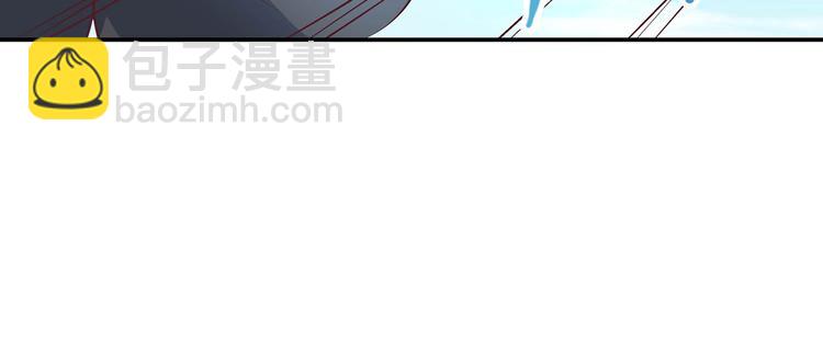 第21话 少女之吻(1/3)-第21话