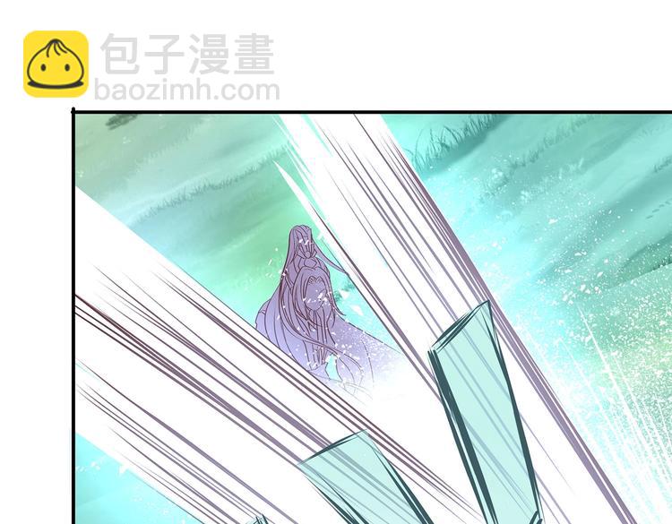 第21话 少女之吻(1/3)-第21话