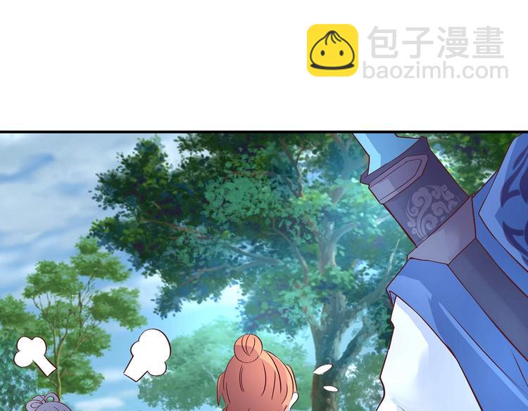 第24话 分开(1/2)-第25话