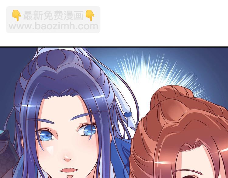 第24话 分开(1/2)-第25话