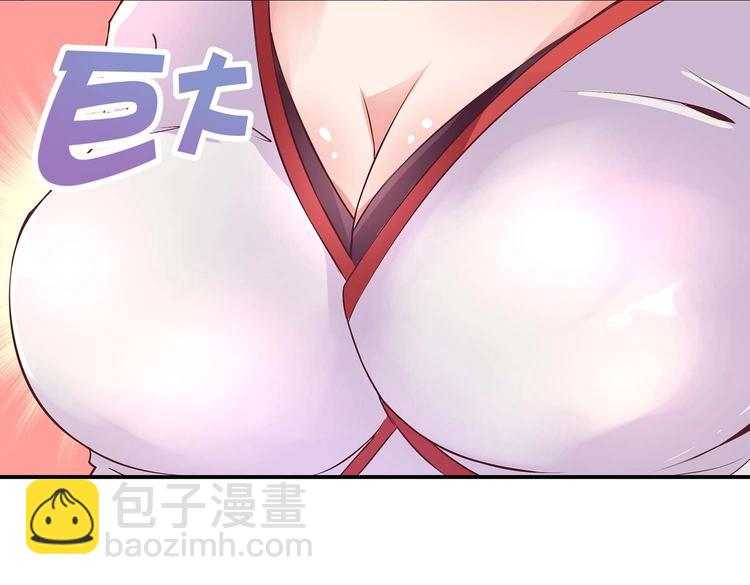 第24话 分开(1/2)-第25话
