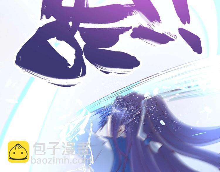 第26话 小试身手(1/2)-第27话