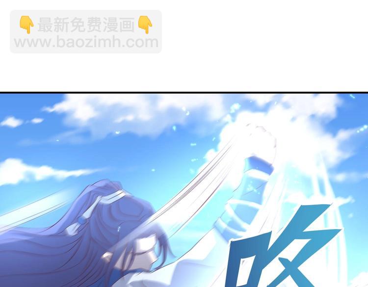 第28话 你配吗(1/2)-第29话