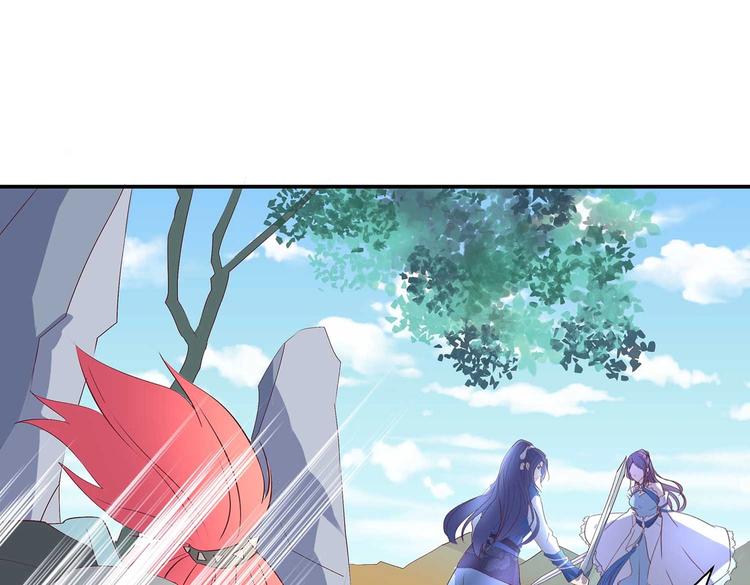 第30话 再遇凤妃卿(1/2)-第31话
