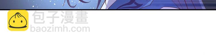 第32话 又来强敌？！(1/2)-第33话