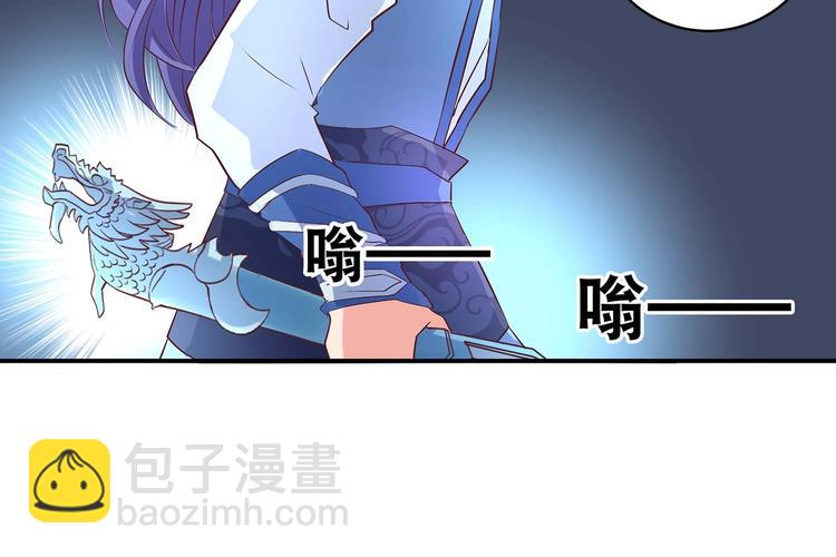 第32话 又来强敌？！(1/2)-第33话