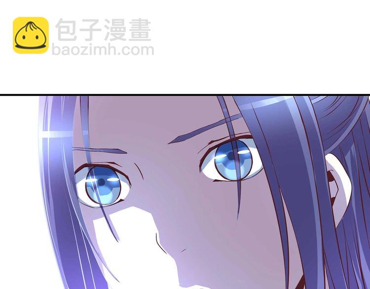 第32话 又来强敌？！(1/2)-第33话