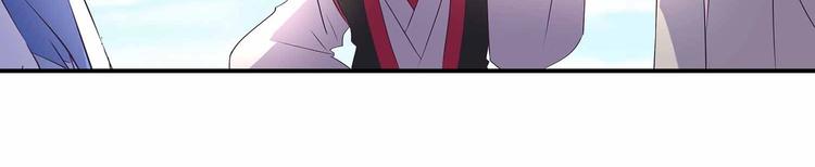 第34话 褚烬离不喜欢女人？！(1/2)-第35话