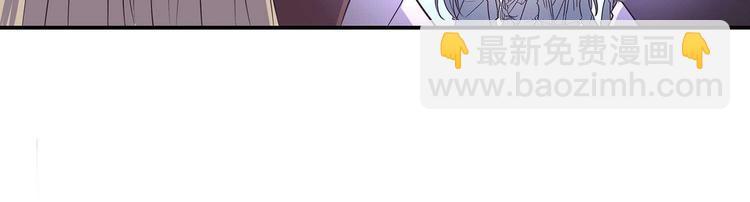 第34话 褚烬离不喜欢女人？！(1/2)-第35话