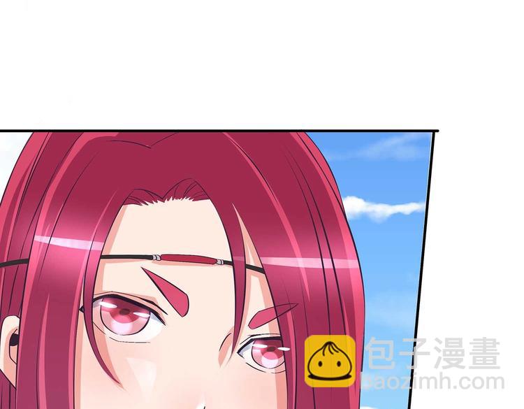 第34话 褚烬离不喜欢女人？！(1/2)-第35话
