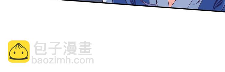 第34话 褚烬离不喜欢女人？！(1/2)-第35话