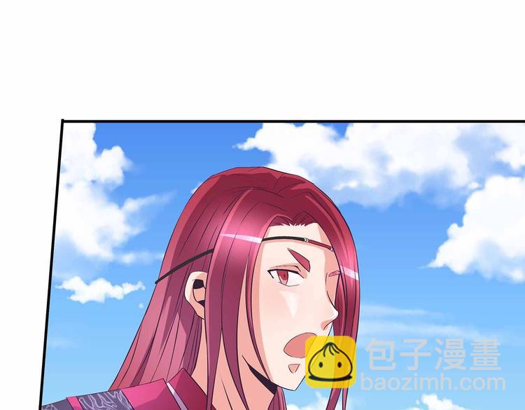 第34话 褚烬离不喜欢女人？！(1/2)-第35话