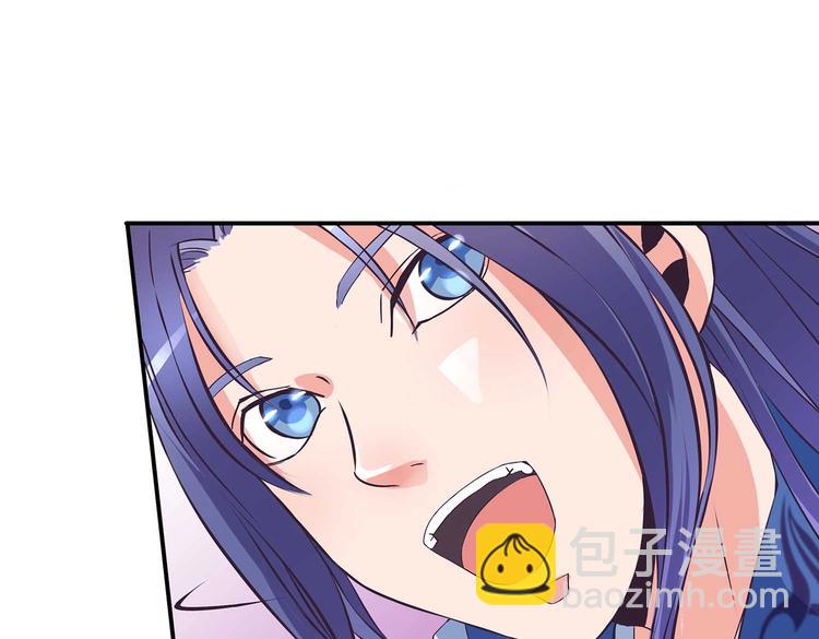 第36话 情敌相见(1/2)-第37话