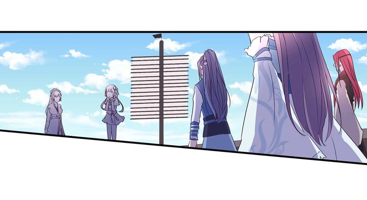 第37话 谁是妻谁是妾(1/2)-第39话