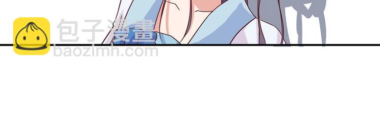 第5话 哪个是你？(1/2)-第5话