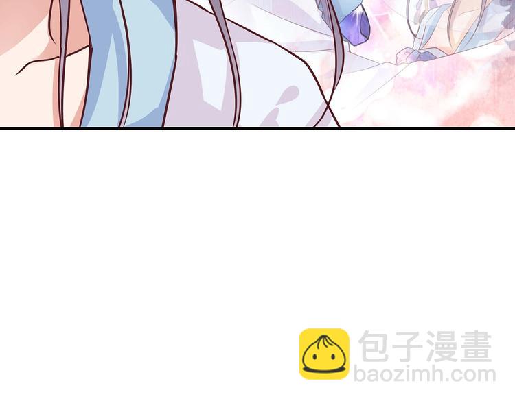 第5话 哪个是你？(1/2)-第5话