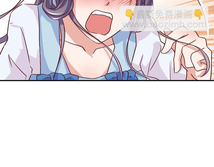 第5话 哪个是你？(1/2)-第5话