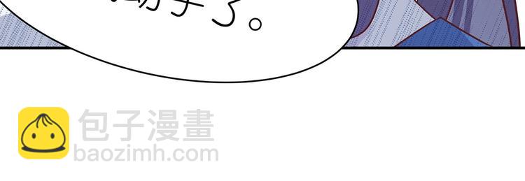 第5话 哪个是你？(1/2)-第5话