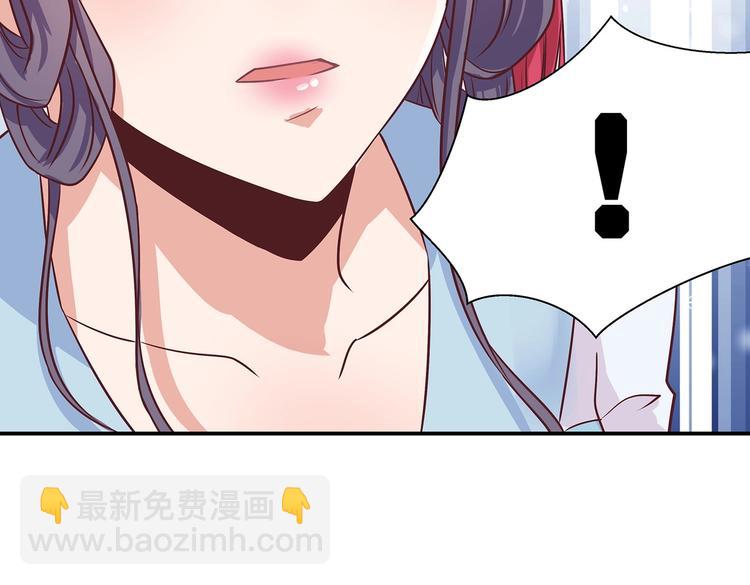 第5话 哪个是你？(1/2)-第5话
