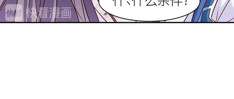 第5话 哪个是你？(1/2)-第5话