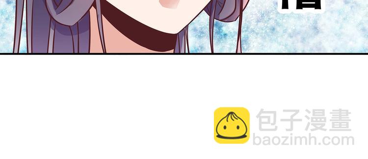 第5话 哪个是你？(1/2)-第5话
