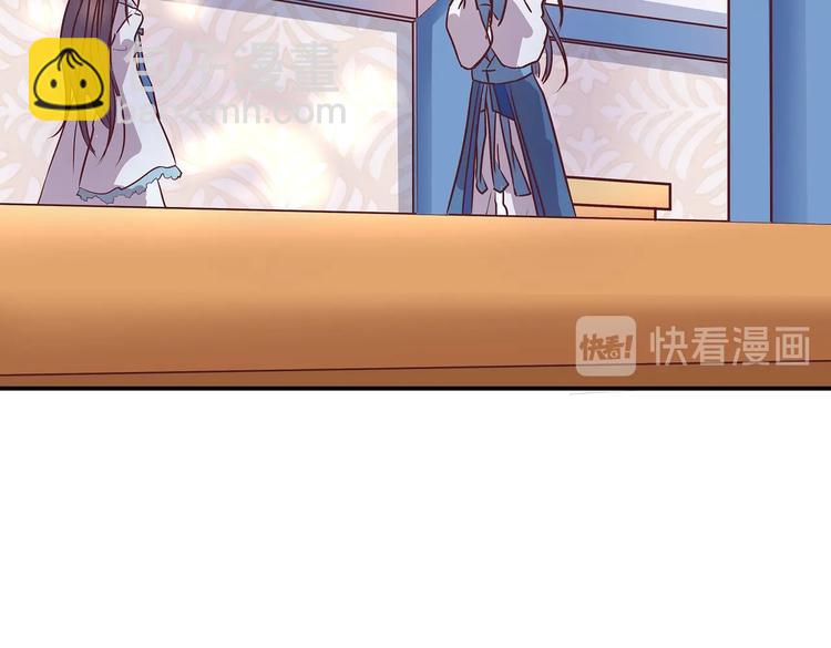 第5话 哪个是你？(1/2)-第5话