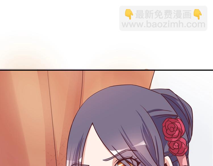 第5话 哪个是你？(1/2)-第5话