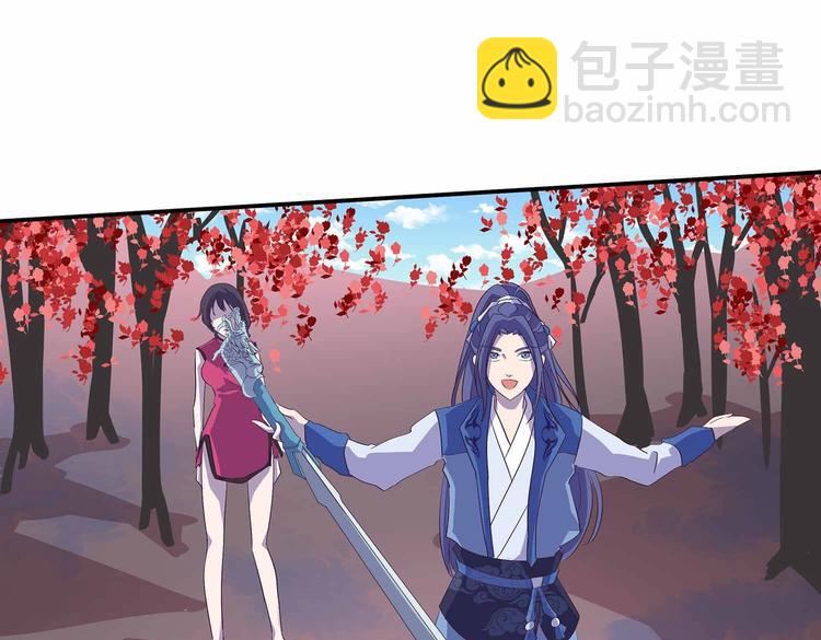 第39话 英雄救美(1/2)-第41话