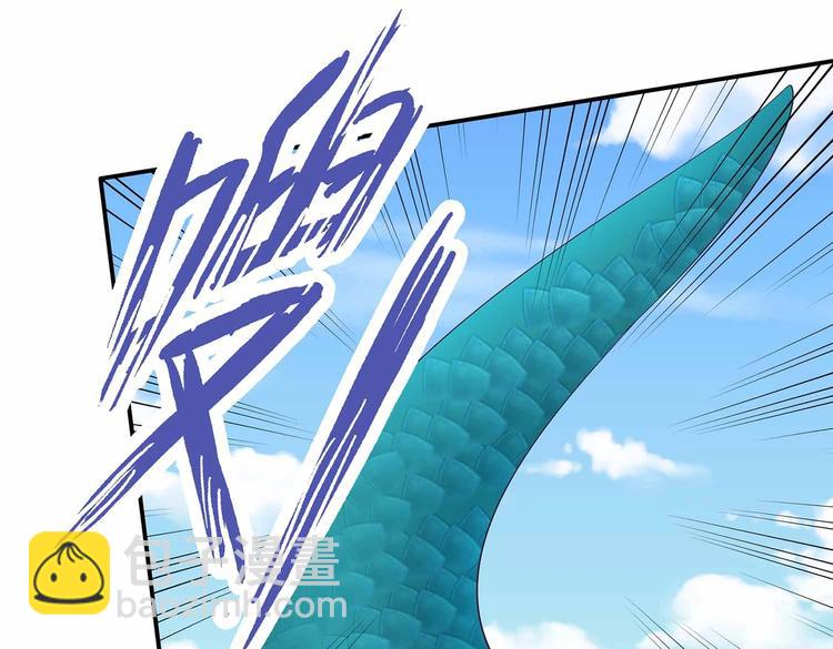 第41话 闯祸的清宵(1/2)-第43话
