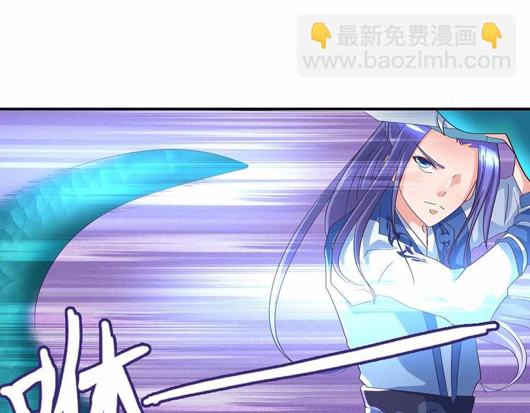 第41话 闯祸的清宵(1/2)-第43话