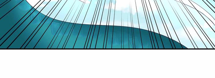 第41话 闯祸的清宵(1/2)-第43话
