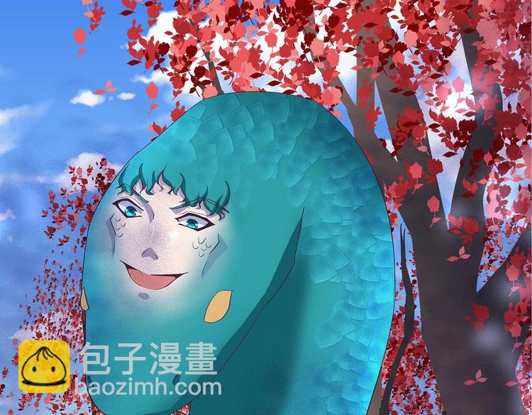 第41话 闯祸的清宵(1/2)-第43话