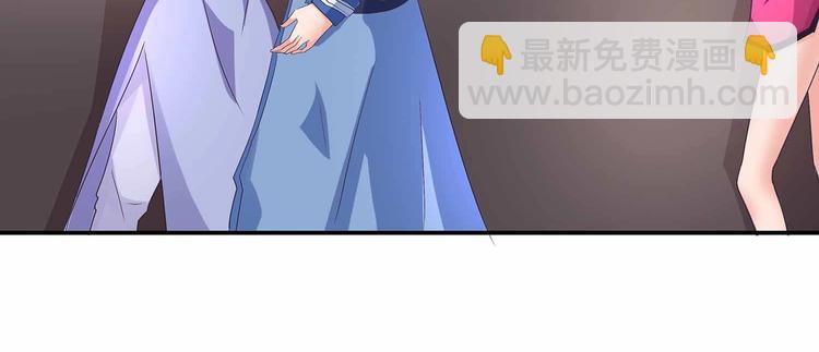第43话 真&middot;修罗场(1/2)-第45话