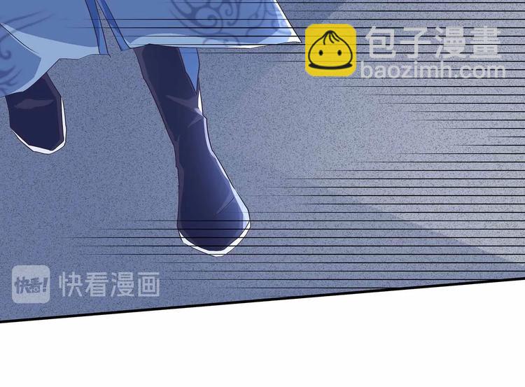 第45话 第二灵魂？(1/3)-第47话