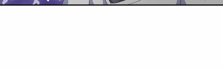 第45话 第二灵魂？(1/3)-第47话
