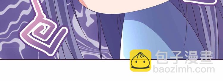 第45话 第二灵魂？(1/3)-第47话
