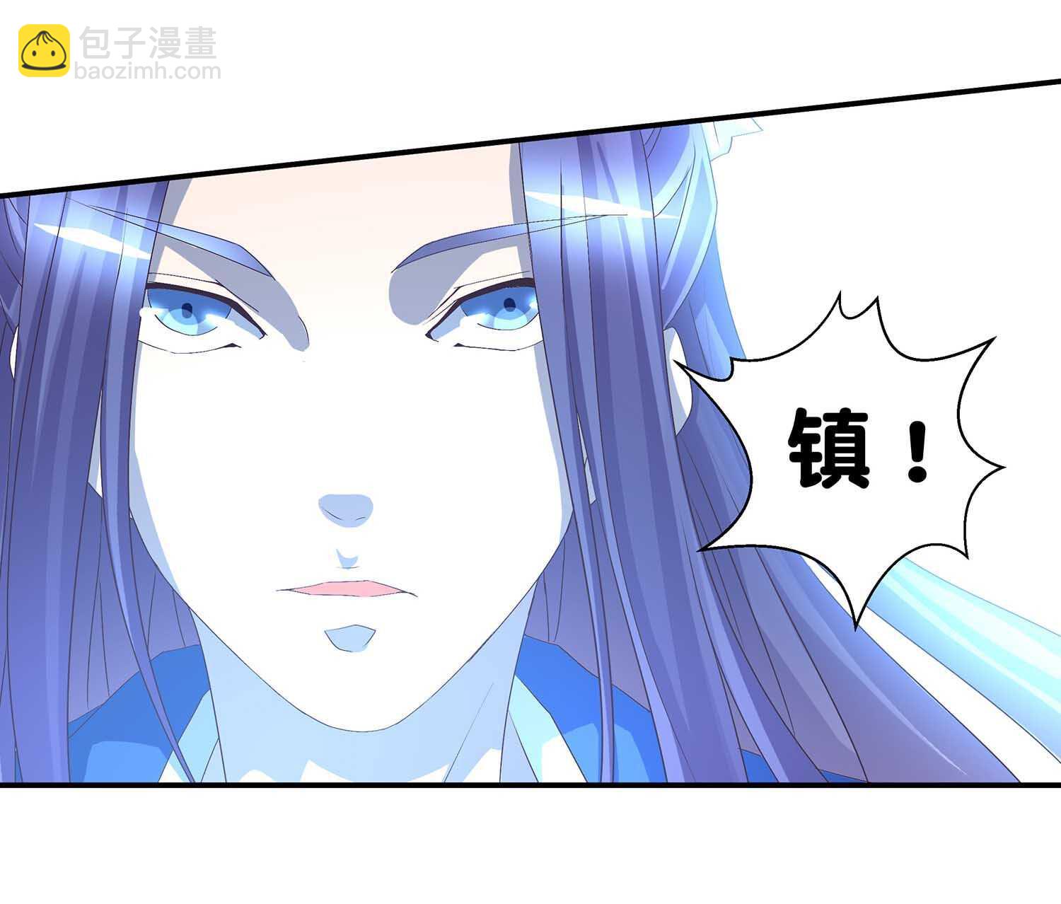 第47话 从天而降的神掌-第49话