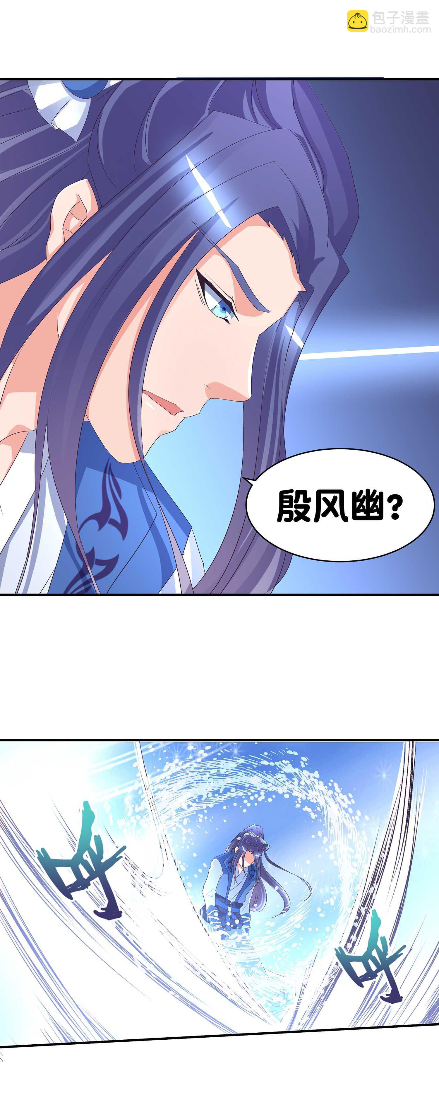 第47话 从天而降的神掌-第49话