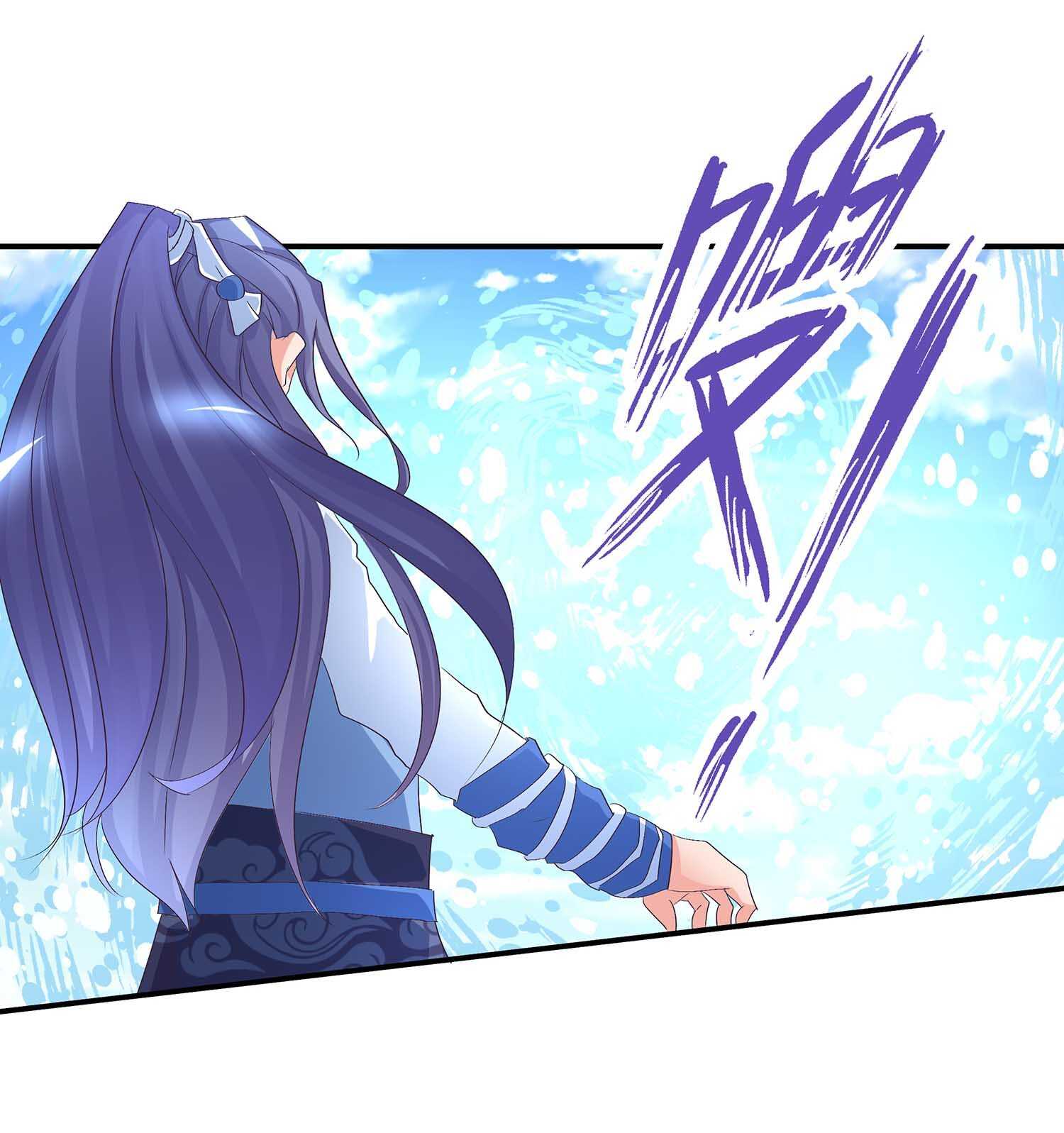 第47话 从天而降的神掌-第49话