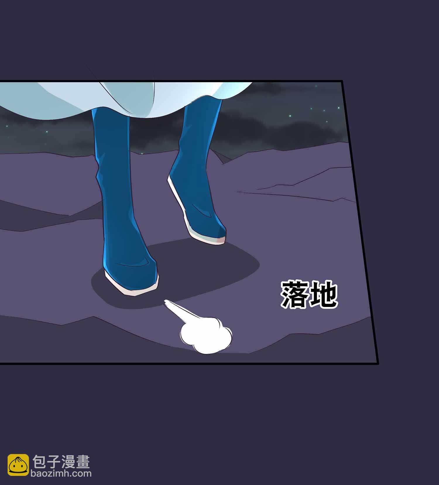 第51话 八邪魔尊-第53话